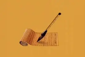 阳刚霸气，王者气质的男宝名#萌宝起名 #我要上热门视频封面