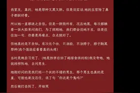 #每日推荐  有的人长得丑还不自知怎么办？@DOU+小助手 @抖音短视频 @DOU+上热门 视频封面