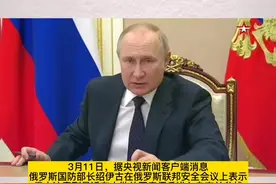 普京回应雇佣兵进入乌克兰参战：允许他们进入交战区域视频封面