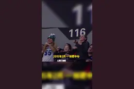 #第十四届全运会 #篮球 内心是有多么的热爱，才能坚守十二年！视频封面