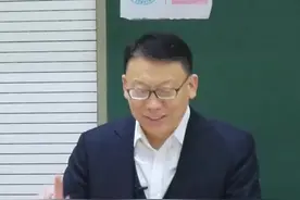 喜欢和爱到底有什么区别？如何判断你是喜欢他还是爱他？赵老师教你三大判断方法，看完你就明白了！#爱情 #赵玉平 视频封面