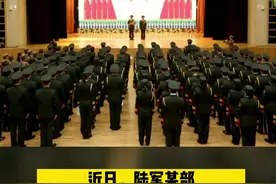 祝贺，换羽新飞！#文职干部 视频封面