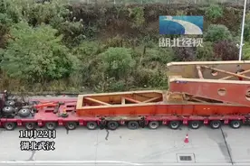 刷新纪录！102米巨无霸将驶上京港澳高速湖北段 #湖北dou知道视频封面