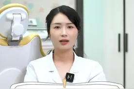 要想告别“老掉牙”，记住这一点#知识分享 #dou出新知 视频封面