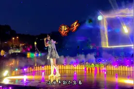 寨主的天籁之音《妻子》，军功章里有我的一半也有你的一半视频封面