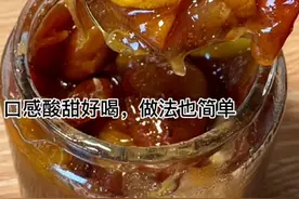 黄皮果的季节，今天做冰糖黄皮膏，口感酸甜好喝 开胃消食 润喉 大人小孩都能喝#清热润肺 #口感特别好