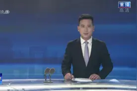 第五届威海市市长国际经济咨询委员会年会召开视频封面