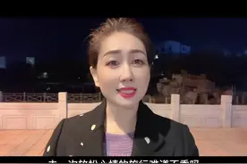你知道857是什么意思吗？#内容过于真实 #857视频封面
