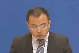 #交通运输部发言人来了 2020年交通运输行业稳定恢复、提质升级。视频封面