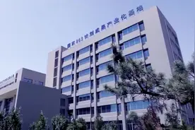 好品山东 | 酷暑严寒都不惧！看超越科技如何炼成信息安全视频封面