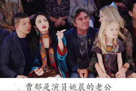 姚晨的丈夫曹郁凭《妖猫传》获金鸡奖最佳摄影，这个男人的才华远超你想象视频封面