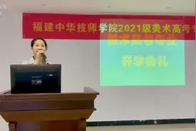 读书也要仪式感！在老师的带领下，我宣誓✊我为自我奋斗视频封面