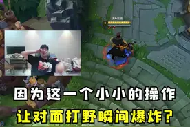 《游戏结束》