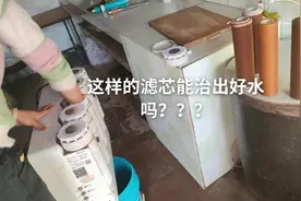 给忘记换净水器滤芯的朋友提醒，快过年了，脏滤芯赶紧扔了视频封面