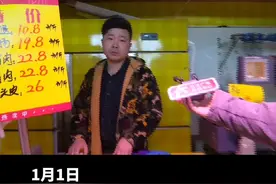 同一小区多人银行卡遭盗刷，此前均参加过同一超市的促销活动，警方已立案（下）#湖南dou知道 视频封面