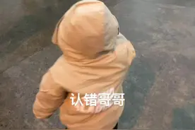 天还没黑就认错哥哥了#祖国的花朵未来的栋梁视频封面