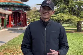“解手”一词是怎么来的？#导游讲解 #中华文化博大精深 #洪洞大槐树 #厕所文化 #每天跟我涨知识视频封面