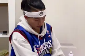 打完篮球膝盖痛怎么办？#伤病视频封面