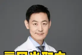 #肩周炎#穴位视频封面