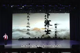 金川区经典诵读大赛展播——《信念 永恒》#美好金昌幸福我家视频封面