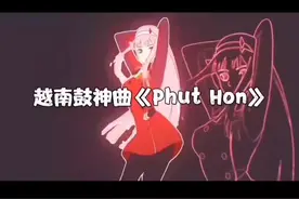 #音乐分享 #舞动青春活力 #释放心情 #释放压力 #dj超嗨气氛音乐 #跟着节奏嗨起来 
