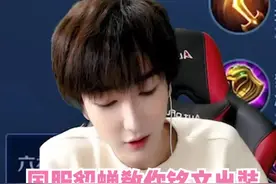 国服貂蝉教你最新铭文出装，有手就行了！#貂蝉 #颜值视频封面
