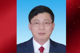 近日，凉山州17县市陆续召开党代会，新一届县（市）委书记就位，赶紧来认识一下新书记。#凉山视频封面
