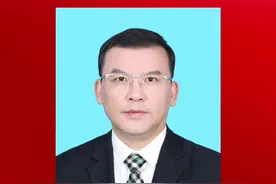 贵港市人民政府市长、副市长#贵港视频封面