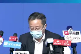 4月12日0至15时#苏州新增阳性感染者31例 #江苏dou知道 #江苏全民目击 视频封面