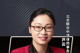 #王海测评打假钟薛高 检测需要符合国家标准 才有国家认可的法律效力#钟薛高31度放1小时不化 #钟薛高 #大v说视频封面