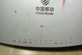 光猫指示灯视频封面