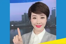 投资12.8亿！北外附属新华外国语学校，真的不是大学吗？#伟伟说高考 #阜阳 #学校  #高中 #北京外国语视频封面
