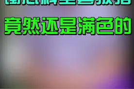 镯心料里套扳指，料子价值最大化！#玉雕设计 #翡翠原石 #这个视频有点料视频封面