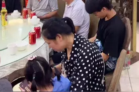 #支客 #结婚贺词 #感谢词 #民间礼仪 #喜事说辞 #喜事全集 #知客 #总管视频封面