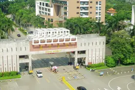惠州的又一大喜事，我们的惠州学院正式转为省属本科高校！ #惠州视频封面