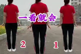#抖音热门广场舞 #零基础学舞蹈 #《酒醉的蝴蝶》16步，一看就会#火遍全网 @DOU+小助手 @抖音短视频视频封面