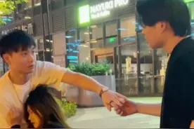 女生在酒吧喝多，差点被陌生男子顺走，怎么酒吧什么人都有，第一次碰到这种事#蹦迪 #vlog日常 #武汉王也 #搭讪视频封面
