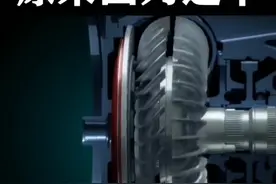 为什么说自动挡更费油？#涨知识视频封面