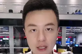 你知道，中共的第一位女党员是谁吗？#百年风华 #新中国是这样炼成的 视频封面