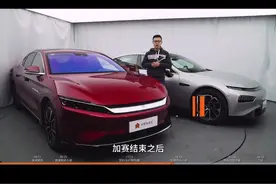 来个小总结吧！#抖音汽车 #新能源 #电动车 #小鹏p7 #比亚迪汉 #蔚来 #理想one #特斯拉视频封面