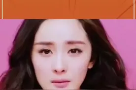 杨幂：你没事吧！#杨幂 #娱乐评论大赏视频封面