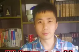 做好T+0四个条件两个方法视频封面