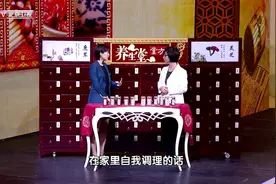 #常喝桑葚益寿茶美肤又聪明#视频封面