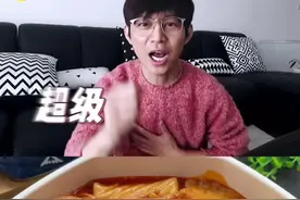 跟着何老师做的麻辣烫，简单又好吃，赶紧试试吧！#美食教程 #麻辣烫