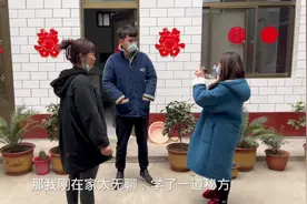 农村新媳妇结婚，婆婆全家都去地里干活，直接把儿媳妇锁在家里视频封面