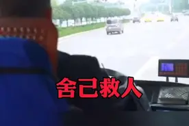 英雄无处不在。值得学习！👍👍👍视频封面
