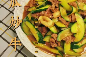 百吃不厌的家常菜 青瓜炒牛肉 居家必备#创作灵感 #家常菜 #美食教程 #粤语 #老广的味道 #日常做饭 视频封面