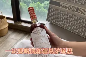 新疆阿瓦提慕萨莱思： 【关于品牌】非物质文化遗产视频封面