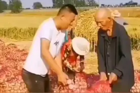 #爷爷 #孙子 #大蒜 视频封面