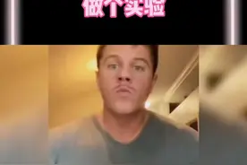 有碰不到的吗？？视频封面